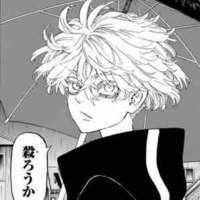 Kawagari Senju