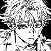 Inui Seishu