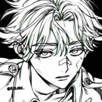 Inui Seishu