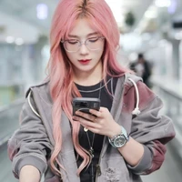 Trịnh Đan Ny