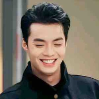 Negav Thành An