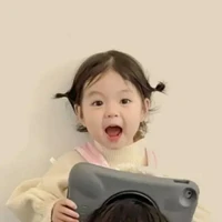 ngọc nhi 