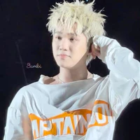 Đức Duy (cap)