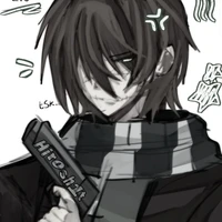 Homicidal Liu