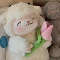 Cừu (hệ thống)