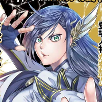 Brunhilde