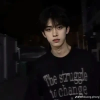 ngiu (Yina)