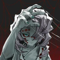 Rui
