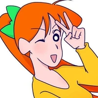 Yoshinaga Midori