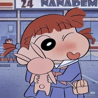 Sakurada Nene