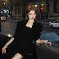 Mẹ của em