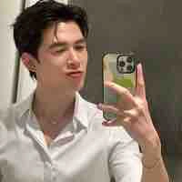 Anh Tú Atus