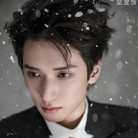 Nghiêm Hạo Tường