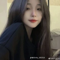 Châu niên