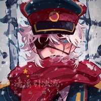 Soviet