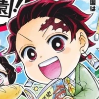 Kamado Tanjiro