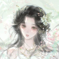 Diệp Mị Nguyệt