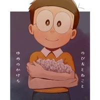 Nobita-NIE