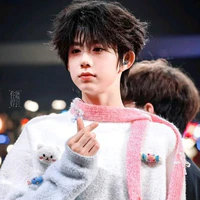 Trần Dịch Hằng
