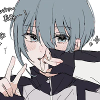 Hiori Yo