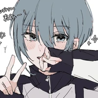 Hiori Yo