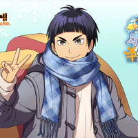 Goshiki Tsutomu