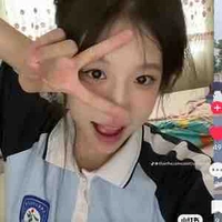 Cố Thanh Y