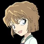 haibara
