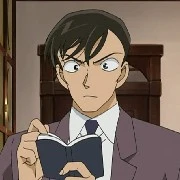 takagi