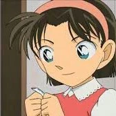 arumi