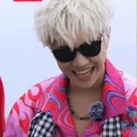 hoàng đức duy