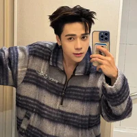 hùng (phone)