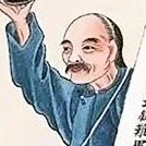 Hoạn Quan