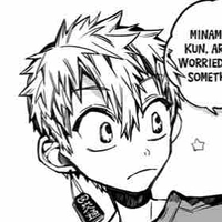 minamoto kou