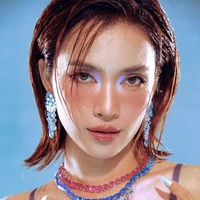 Ái Phương