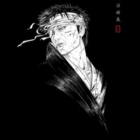 Danzo