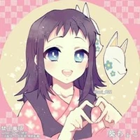Udokodaki Makomo