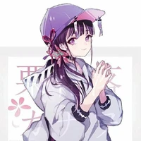 Tsuyuri Kanao