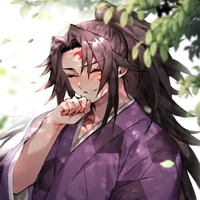 Tsugikuni Michikatsu