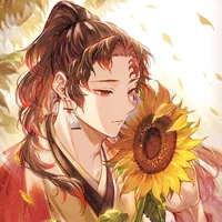 Tsugikuni Yoriichi