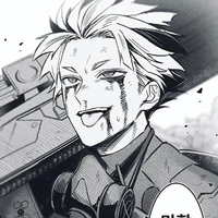 Narumi Gen