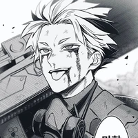 Narumi Gen