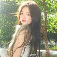 Hà Phương Nhị
