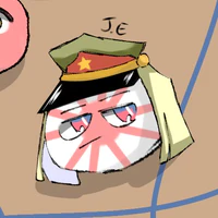 Japan Empire (J.E)