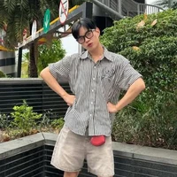 Tiine (tác giả)