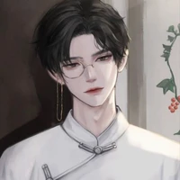 Lưu Tổng