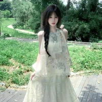 Mộc Ngiêng