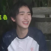Tả Kỳ Hàm