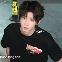 Dương Bác Văn