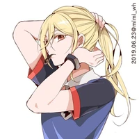 Afuro Terumi